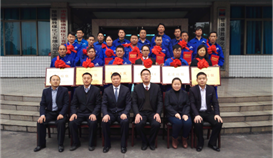 楚煤化召开2015年度总结表扬会