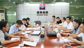 国务院第十六督查组到楚钢举行督查