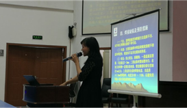 立异引领未来手艺成绩梦想