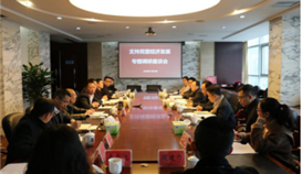 四川省税务局向导到亚洲必赢钒钛走访调研