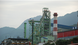 关于四川亚洲必赢钒钛有限公司 1750m3高炉建设项目产能置换方案的通告