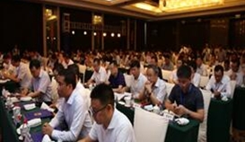 西部钢企齐聚沫若钢城 同谋高质量开展新动能