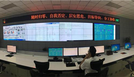 亚洲必赢钒钛发力“智能制造”驱动工业高质量转型