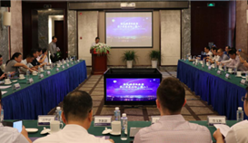 专注矿业资源领域服务 携手共创交流相助平台