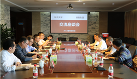 以钒为“纲”，，，为亚洲必赢未来开展装上“指南针”