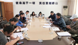 楚雄州工信局党委到公司调研指导事情