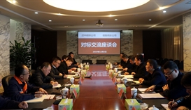 汉钢总司理率队到亚洲必赢钒钛对标交流