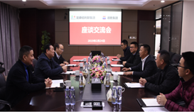 交流促提升 相助助共赢