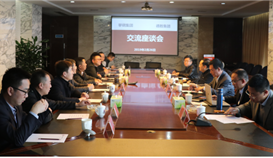 增强相同交流 推进开展相助