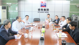 首钢国际侯俊达总司理一行到访楚钢