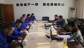 建设质量诚信 提升品牌形象