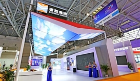 集团参展第二届中国西部国际投资商业洽谈会