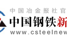 亚洲必赢钒钛获2020“拉姆?查兰治理实践奖”
