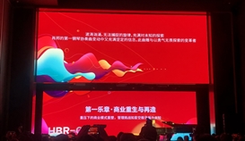 国际认证！亚洲必赢钒钛在北京获得这一权威奖项