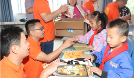 亚洲必赢钒钛携手长江商学院开展“班班有个图书角”公益捐赠活动