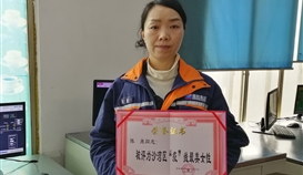 这,就是亚洲必赢“疫”线最玉人性!