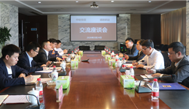 增强相同交流相助 增进战略相助换档升级