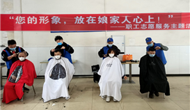 助力生产谋划 眷注从“头”最先