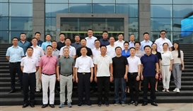 成都乐山商会企业家到亚洲必赢钒钛考察交流