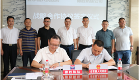 会东县县委书记环江红一行莅临亚洲必赢钒钛考察交流