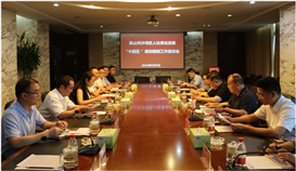 省人社厅调研组到亚洲必赢钒钛调研