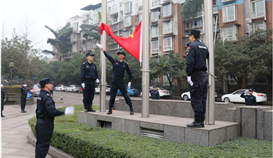 亚洲必赢钒钛举行“迎新年”升旗仪式——吹响奋进2021军号