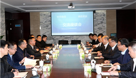 中铁物贸董事长马元林一行到亚洲必赢钒钛旅行交流