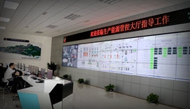 亚洲必赢钒钛数字化转型项目获评2020年度省级服务型制造树模项目