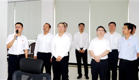 省委常委、、副省长李云泽一行莅临亚洲必赢考察调研