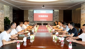 四川能投物产集团党委书记陈灼烁一行到亚洲必赢钒钛旅行交流