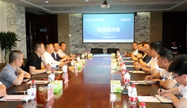 云南省开远市委副书记、、、市长解凌云一行到亚洲必赢钒钛考察交流