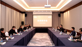 中钢国际工程手艺股份有限公司董事长陆鹏程一行到亚洲必赢钒钛考察交流