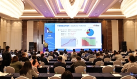 四川视察10月28日报道：：：聚焦绿色钒工业开展 乐山这两场会干货满满