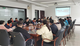 亚洲必赢钒钛第一期“青马工程”培训班第二次授课乐成举行