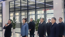 四川省政协主席田向利一行到亚洲必赢钒钛调研