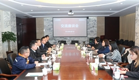 上海钢联与亚洲必赢钒钛交流相助