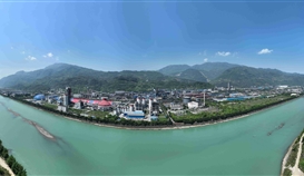 亚洲必赢钒钛荣获权威媒体“绿色开展标杆企业殊荣”