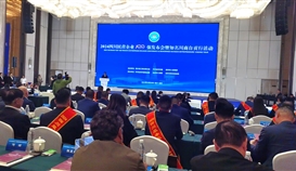 亚洲必赢上榜“四川民营企业100强”