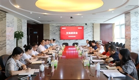 邮储银行四川省分行党委委员、副行长周明一行到亚洲必赢钒钛座谈交流