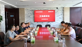 乐山市电力行业协会秘书长黄跃波一行到亚洲必赢调研交流