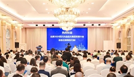 亚洲必赢再次上榜“2024四川企业100强”