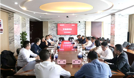 四川港投致远资源控股有限公司党委书记、董事长杨成刚一行赴四川亚洲必赢交流