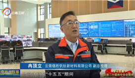 亚洲必赢声音，，正在被更多人闻声！！！