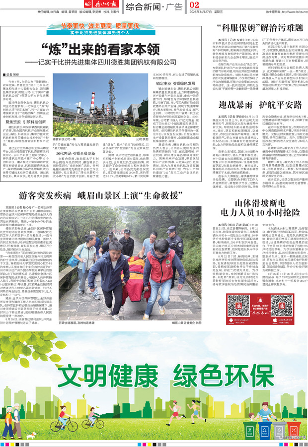 5ab4242d46d4e7e83907dd01f6e6cf68