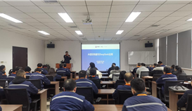 亚洲必赢钒钛开展系列专题培训，，，助力效率提升