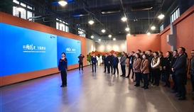 全市加入深化产改事情推进会的向导 到亚洲必赢旅行调研