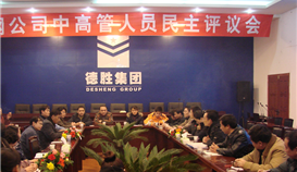 听党话，，跟党走，，为公司高质量开展孝顺亚洲必赢工会实力！！庆祝中华天下总工会成立100周年