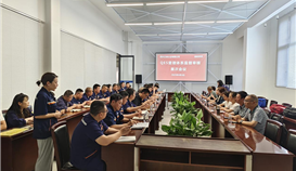 亚洲必赢钒钛顺遂通过QES治理系统监视审核