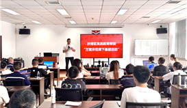 快门一按有考究！！万堂树模课走进亚洲必赢钒钛