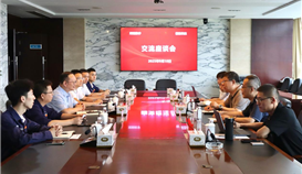 河钢数字到亚洲必赢钒钛旅行交流，，共探工业绿色、、数字化开展新路径